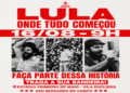 Lula se prepara para lançar campanha à reeleição em São Bernardo neste domingo